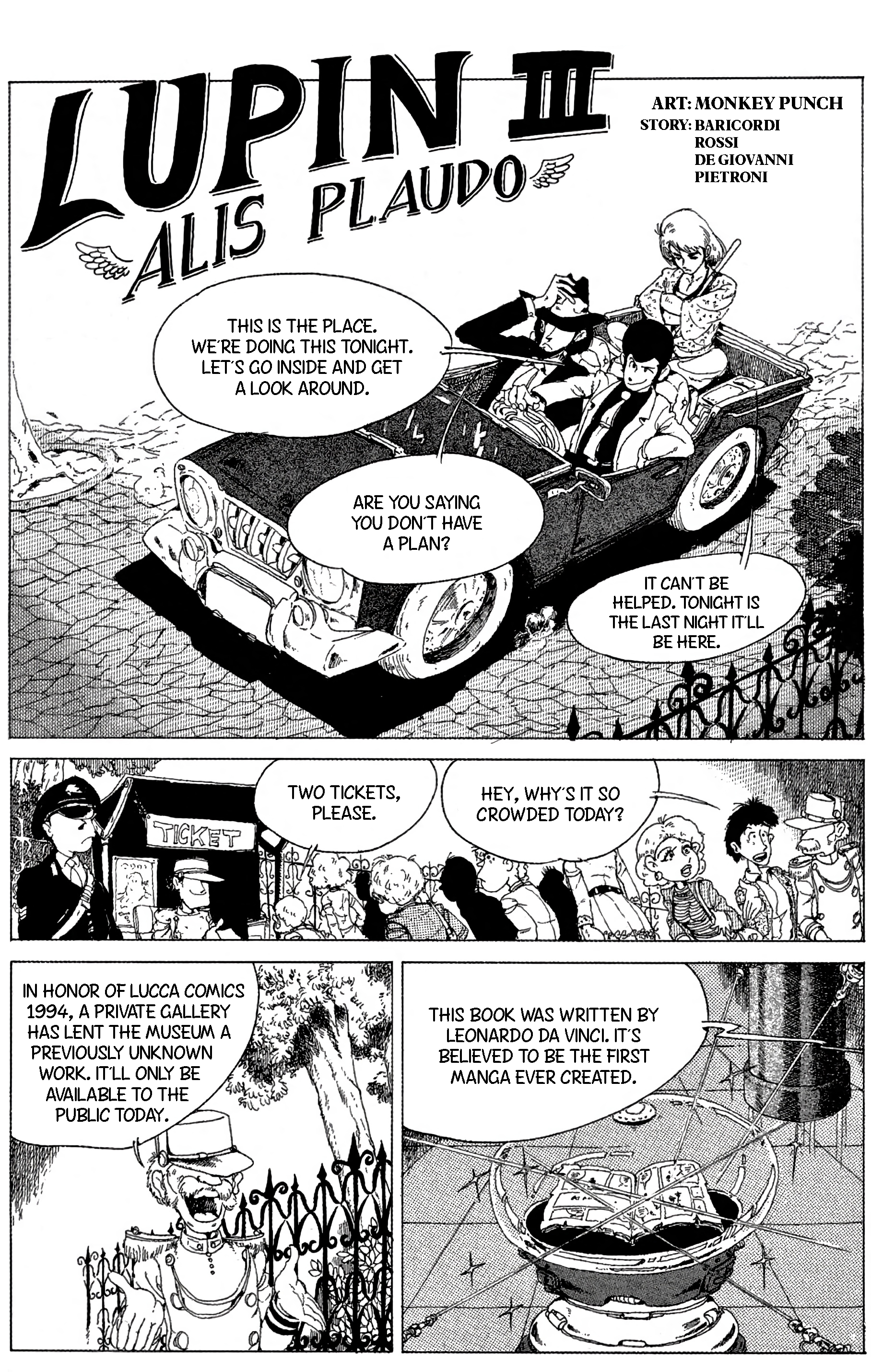 Lupin III: Alis Plaudo 第1页