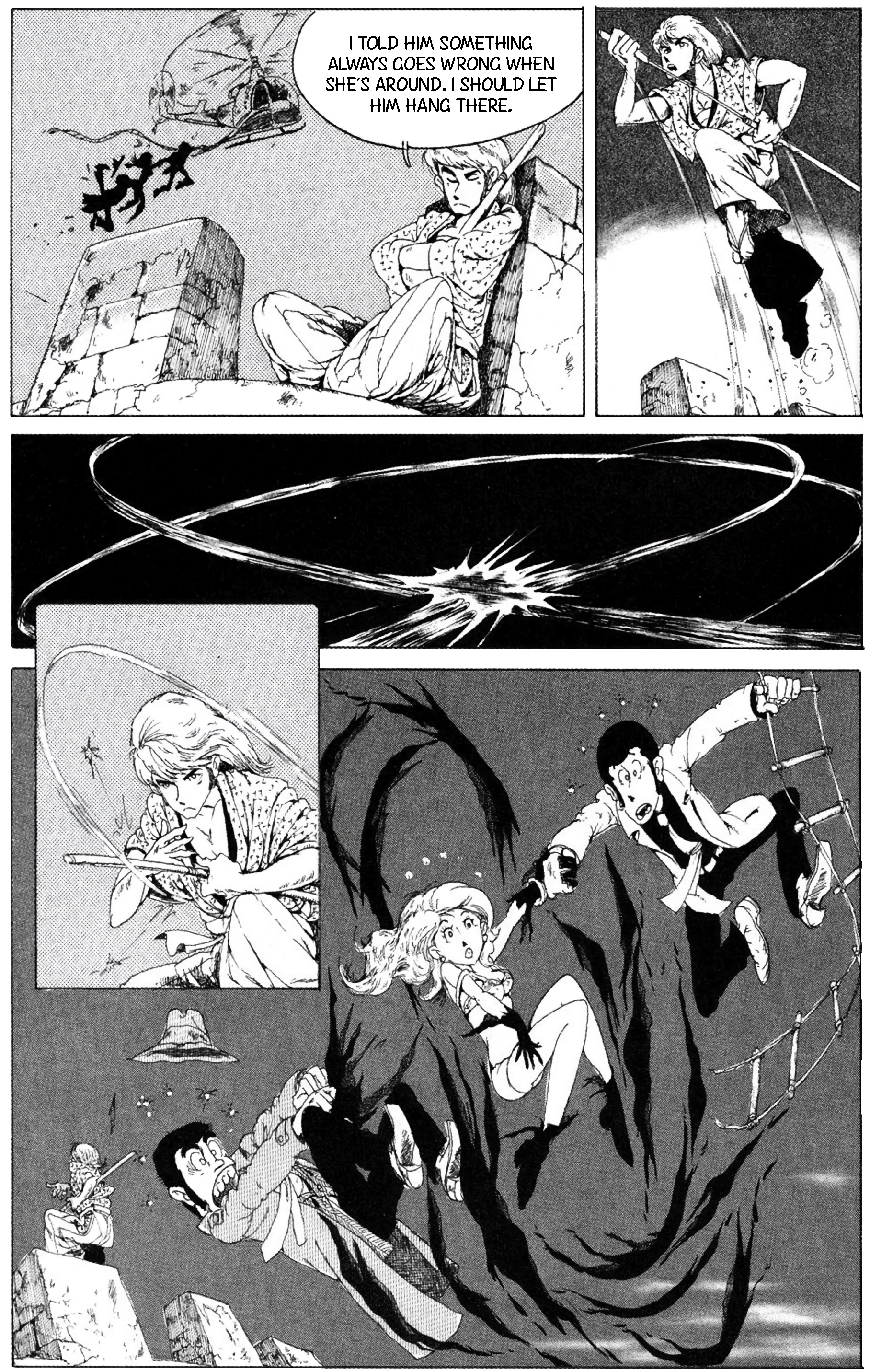 Lupin III: Alis Plaudo 第6页