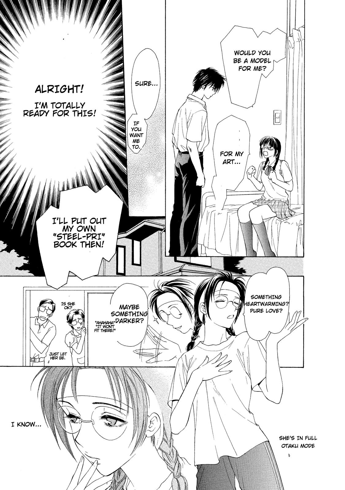 Mousou Shoujo Otaku-kei Otaku-Type Delusion Girl 第12页