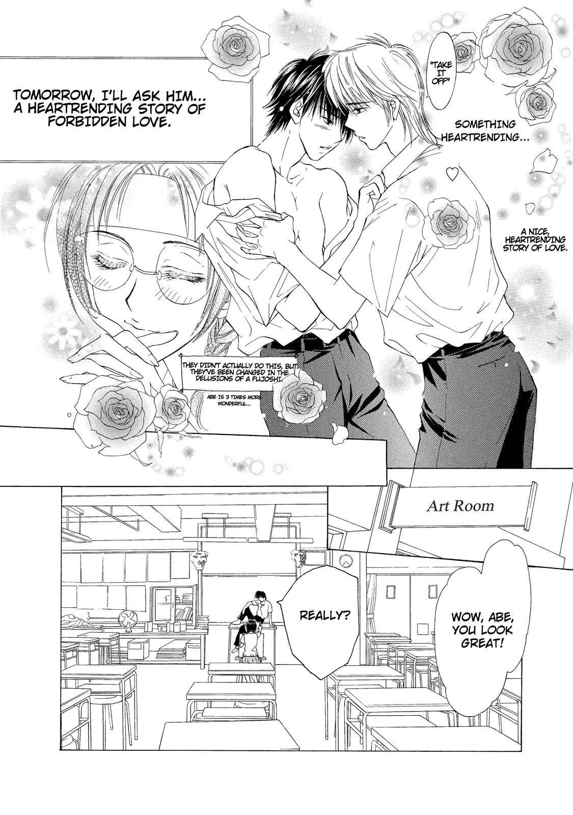 Mousou Shoujo Otaku-kei Otaku-Type Delusion Girl 第13页