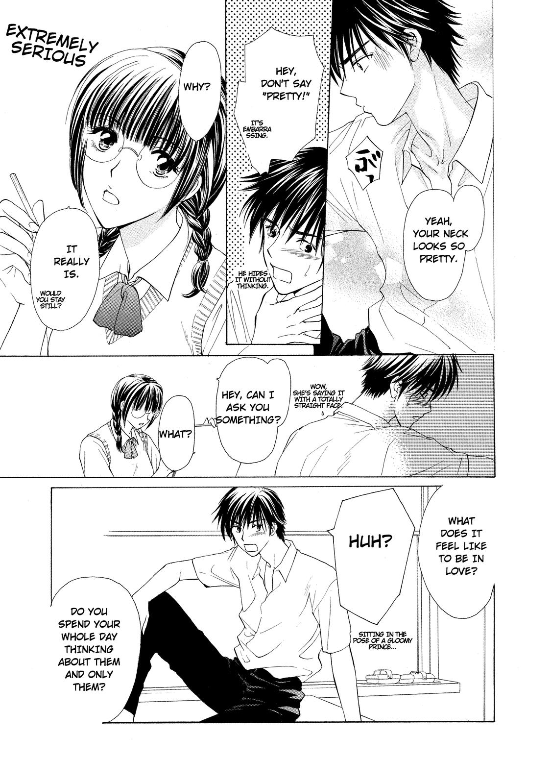 Mousou Shoujo Otaku-kei Otaku-Type Delusion Girl 第14页
