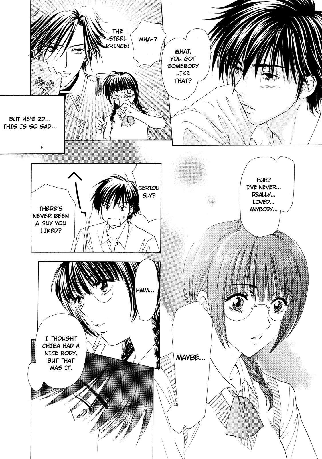 Mousou Shoujo Otaku-kei Otaku-Type Delusion Girl 第15页