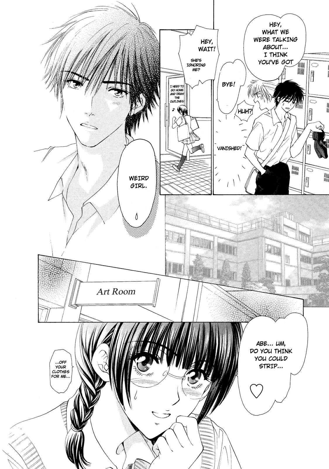 Mousou Shoujo Otaku-kei Otaku-Type Delusion Girl 第17页