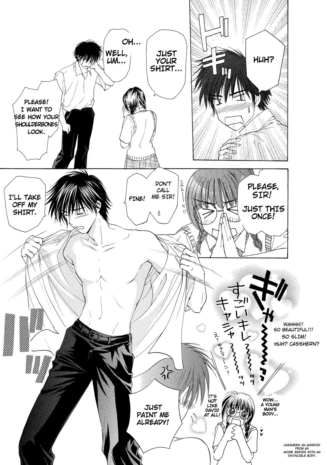 Mousou Shoujo Otaku-kei Otaku-Type Delusion Girl 第18页