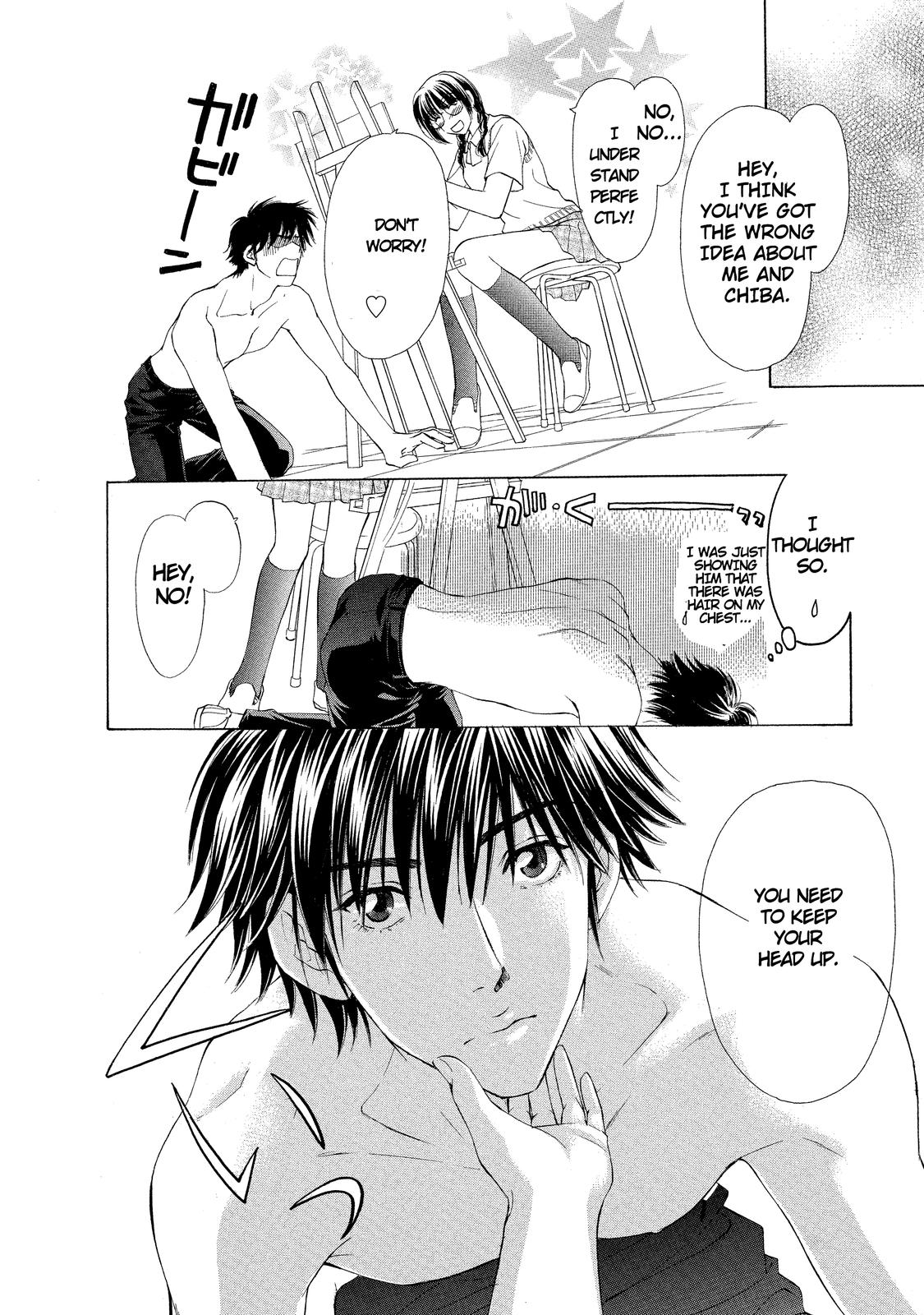 Mousou Shoujo Otaku-kei Otaku-Type Delusion Girl 第19页