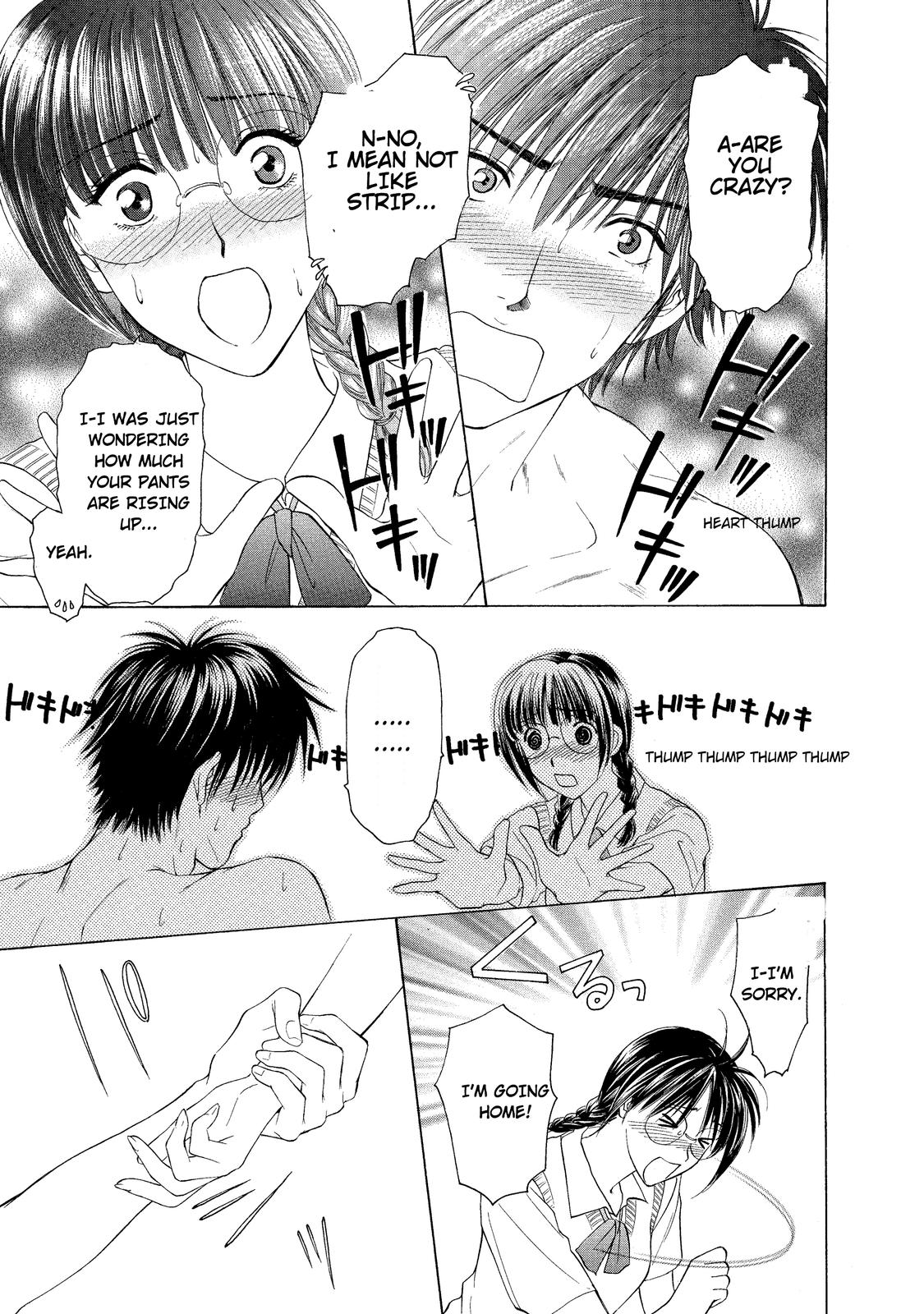 Mousou Shoujo Otaku-kei Otaku-Type Delusion Girl 第22页