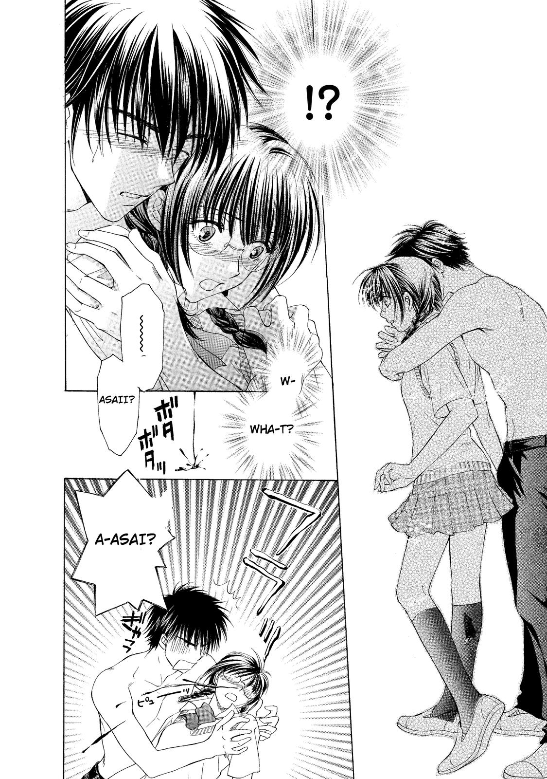 Mousou Shoujo Otaku-kei Otaku-Type Delusion Girl 第23页