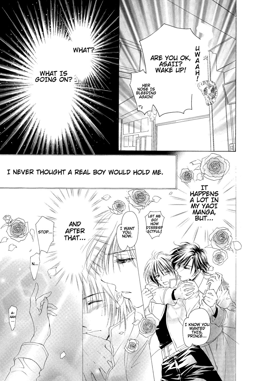 Mousou Shoujo Otaku-kei Otaku-Type Delusion Girl 第24页