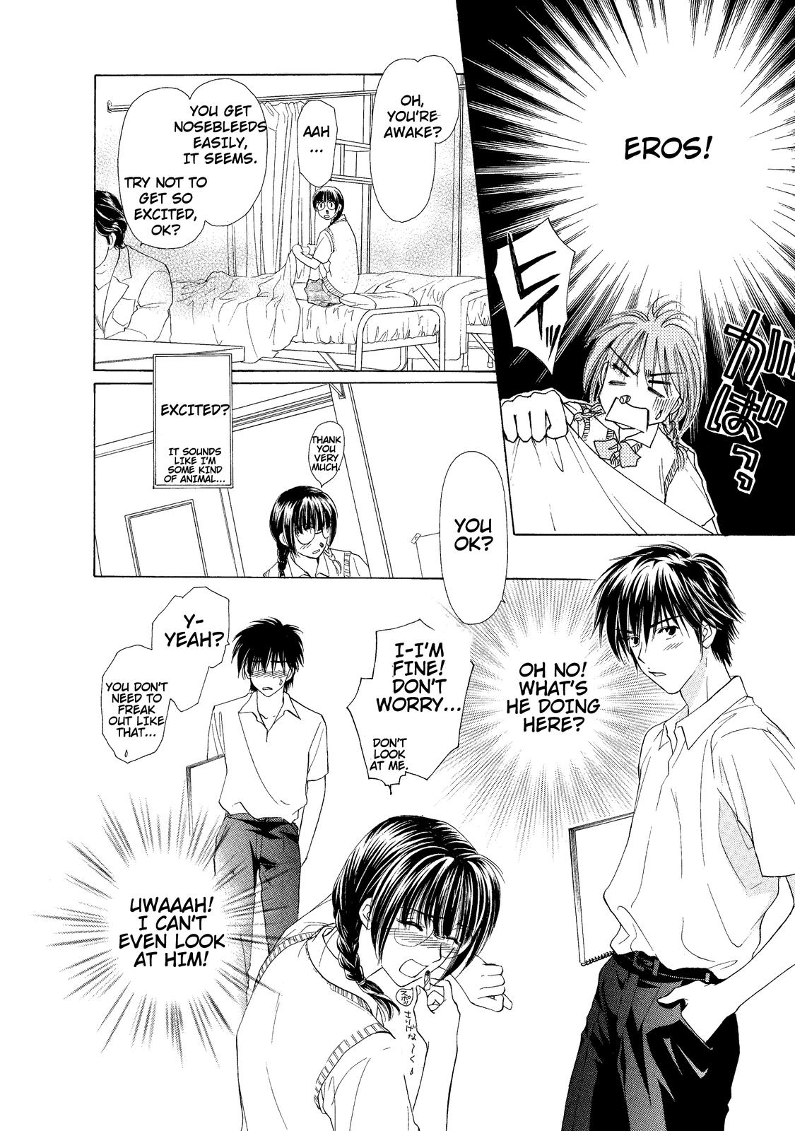 Mousou Shoujo Otaku-kei Otaku-Type Delusion Girl 第25页