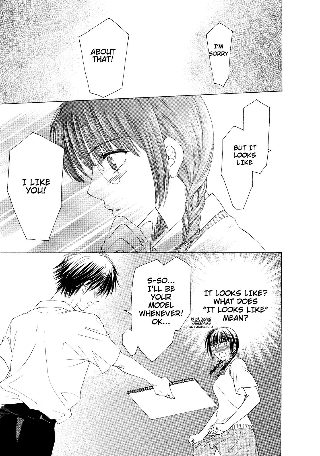 Mousou Shoujo Otaku-kei Otaku-Type Delusion Girl 第26页