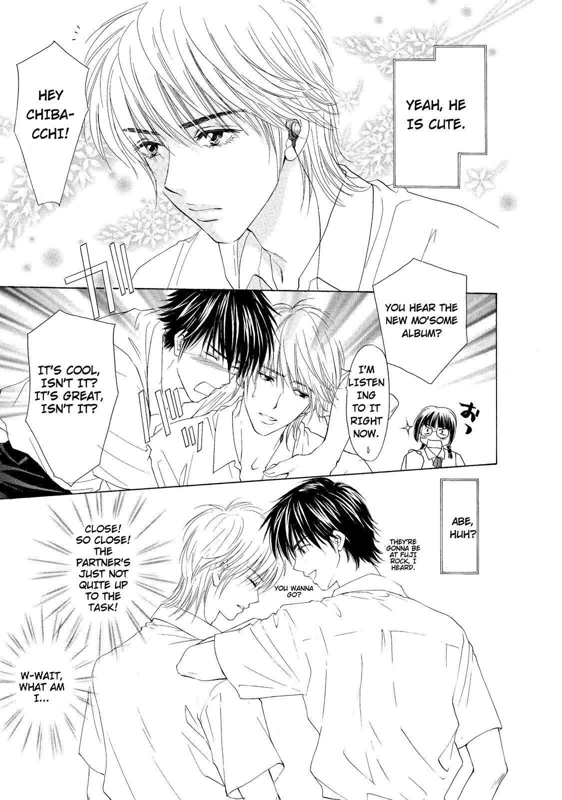 Mousou Shoujo Otaku-kei 第6页