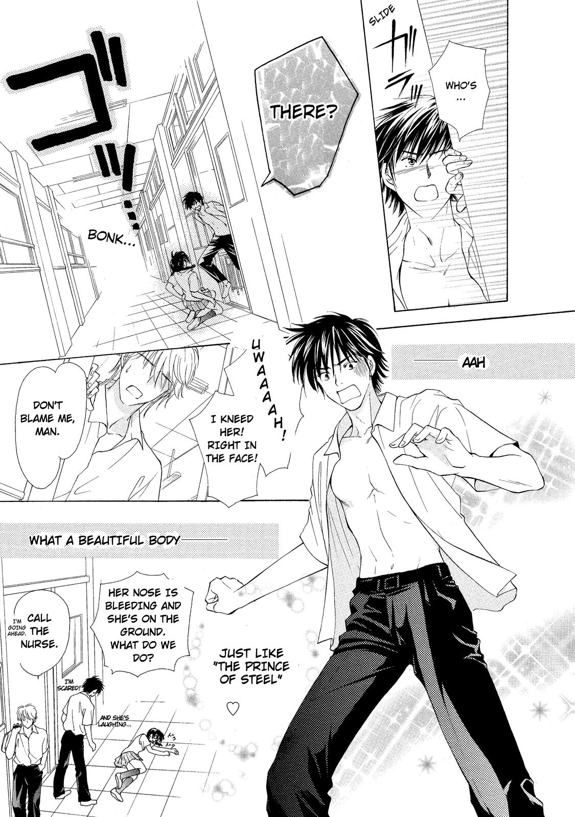 Mousou Shoujo Otaku-kei Otaku-Type Delusion Girl 第10页