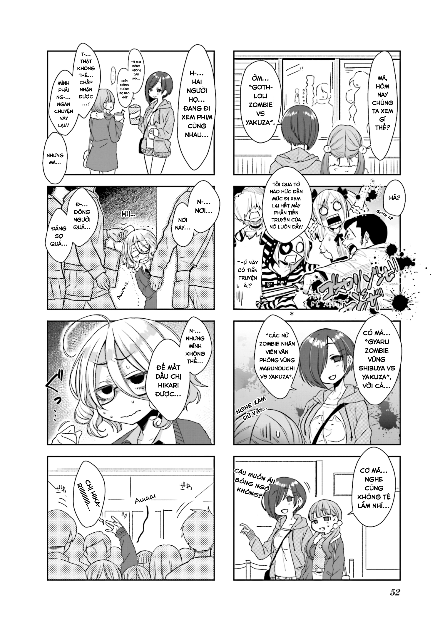Sazi-chan no Yami Nikki Vol. 1 Ch. 6 第4页