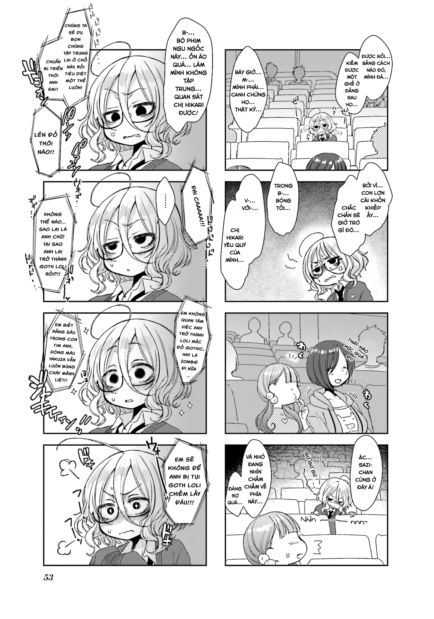 Sazi-chan no Yami Nikki Vol. 1 Ch. 6 第5页