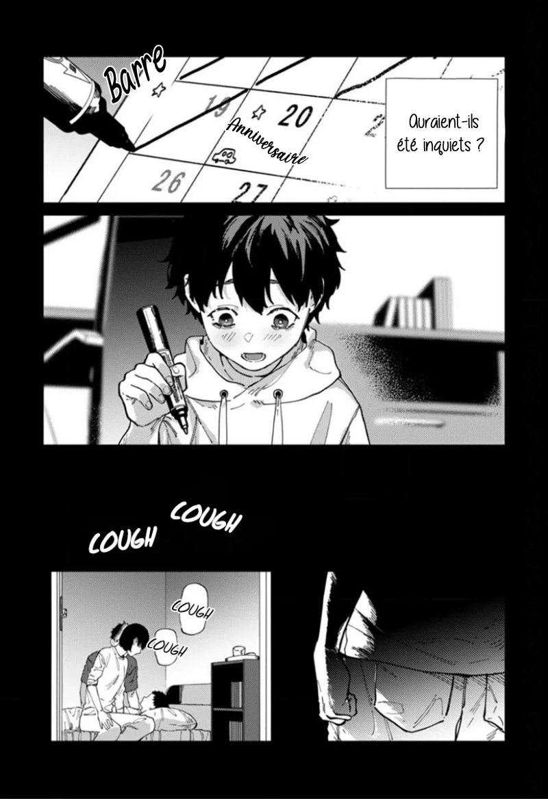 Harenai Sekai de Kimi Dake Mieru Vol. 1 Ch. 4 第11页