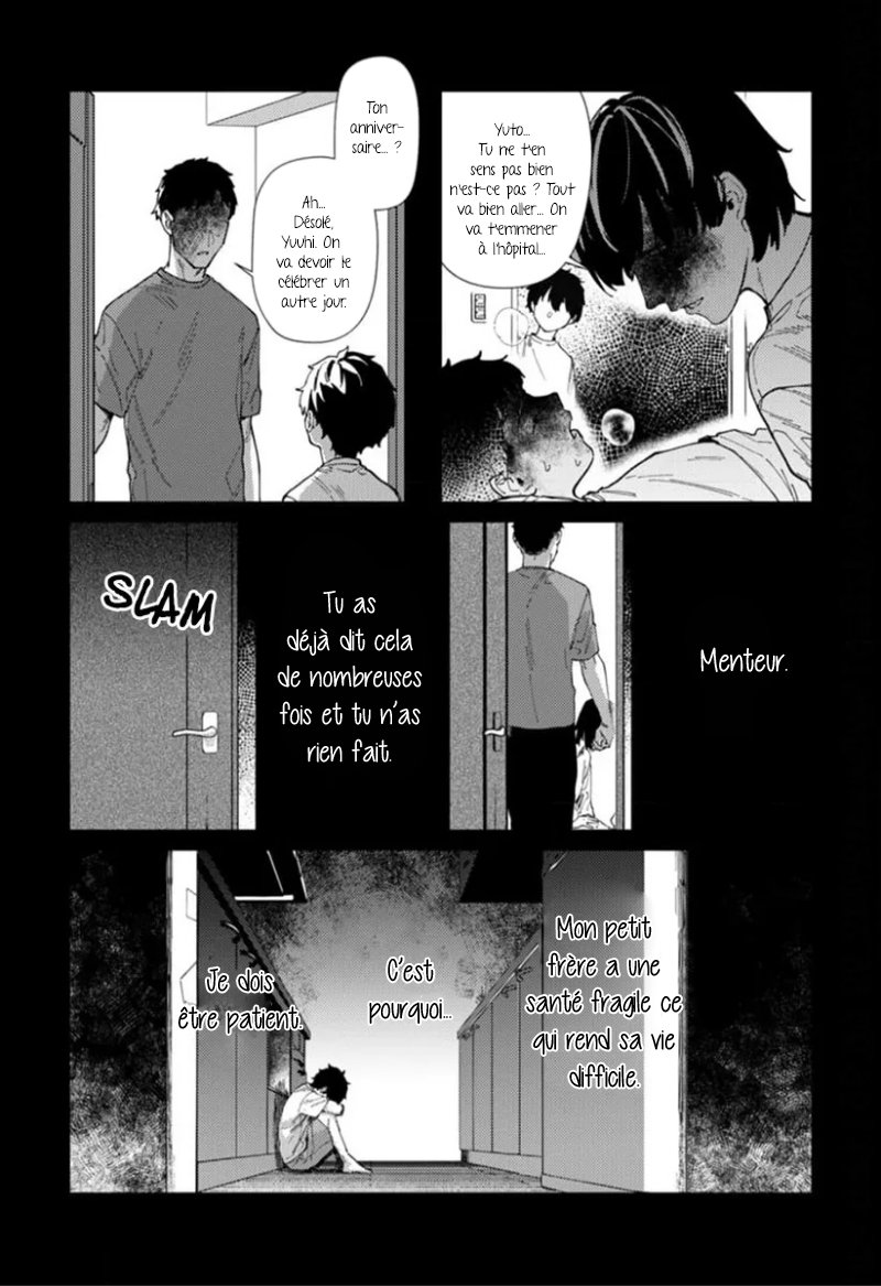 Harenai Sekai de Kimi Dake Mieru Vol. 1 Ch. 4 第12页