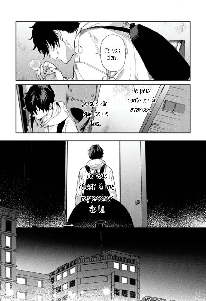 Harenai Sekai de Kimi Dake Mieru Vol. 1 Ch. 4 第18页