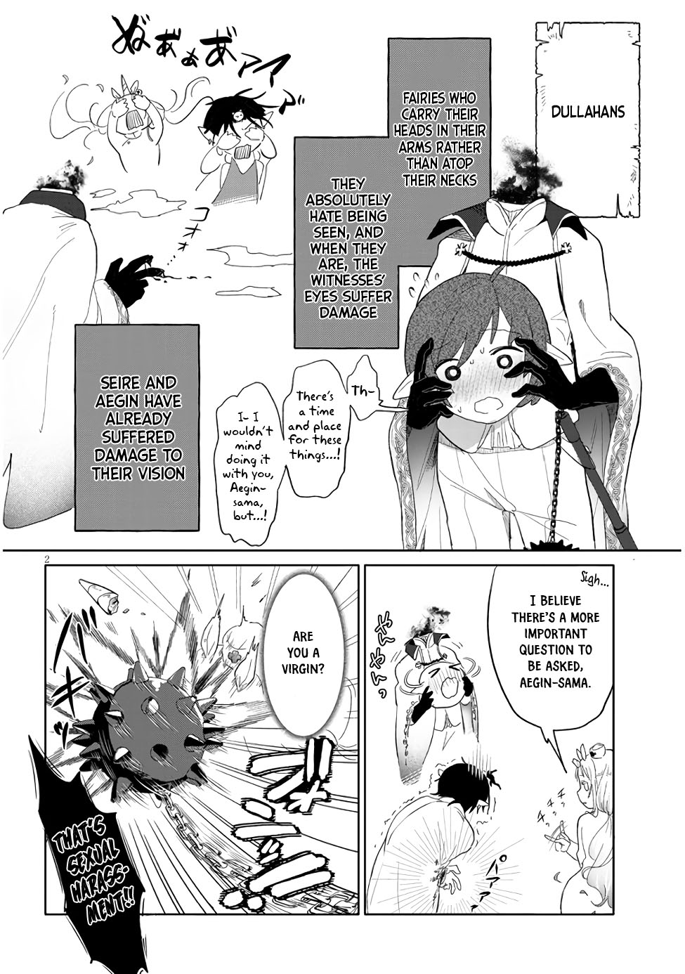 Genkai Dungeon no Hanshoku Jijou Dullahan matchmaking 第2页