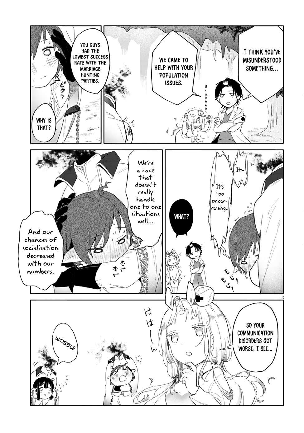 Genkai Dungeon no Hanshoku Jijou Dullahan matchmaking 第3页