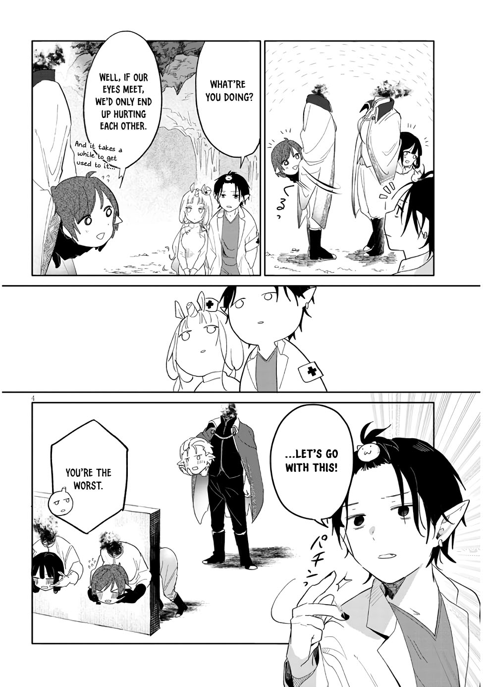 Genkai Dungeon no Hanshoku Jijou Dullahan matchmaking 第4页