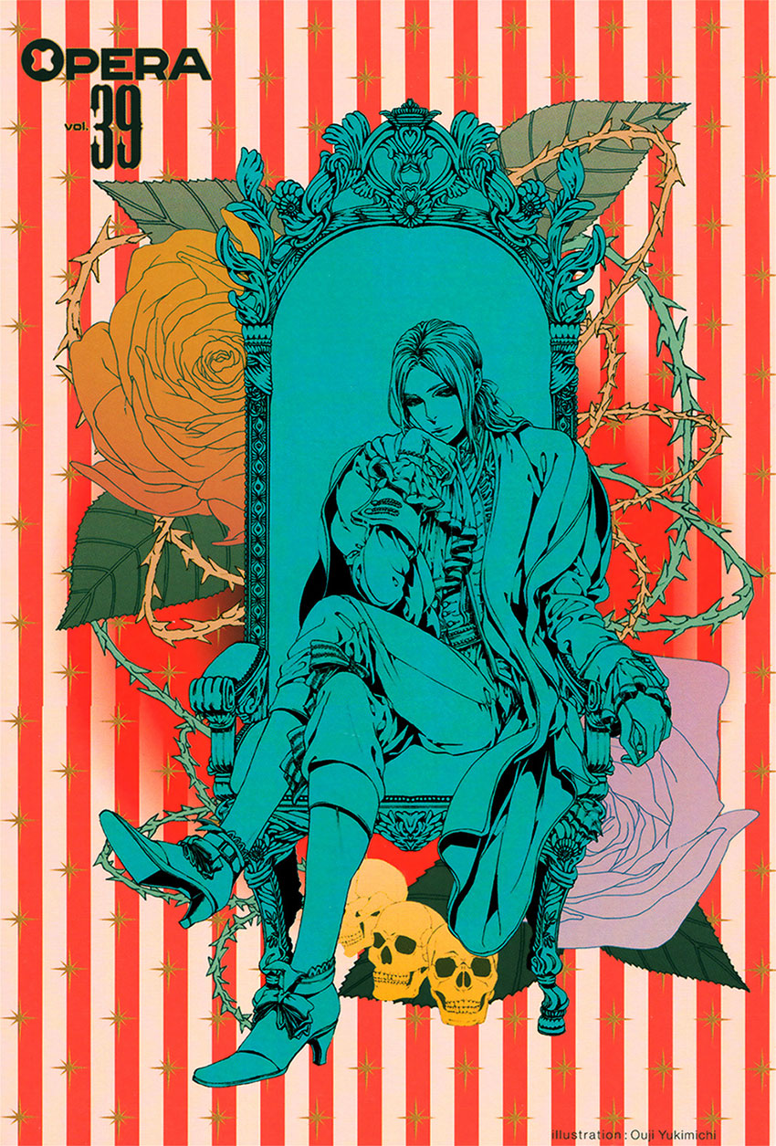 Nightmare Catalog Vol. 1 Ch. 2 第1页
