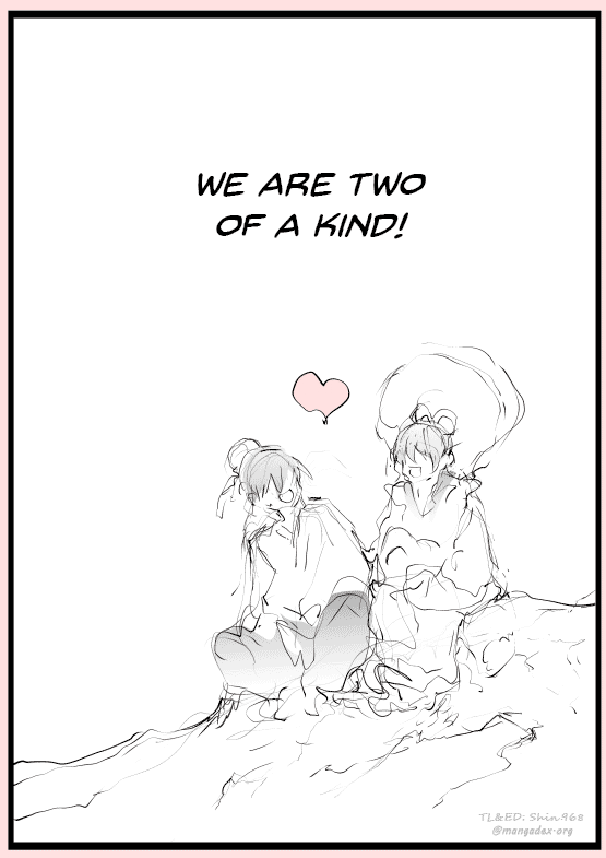 The Two Did Not Make It in Time for Tanabata 第3页
