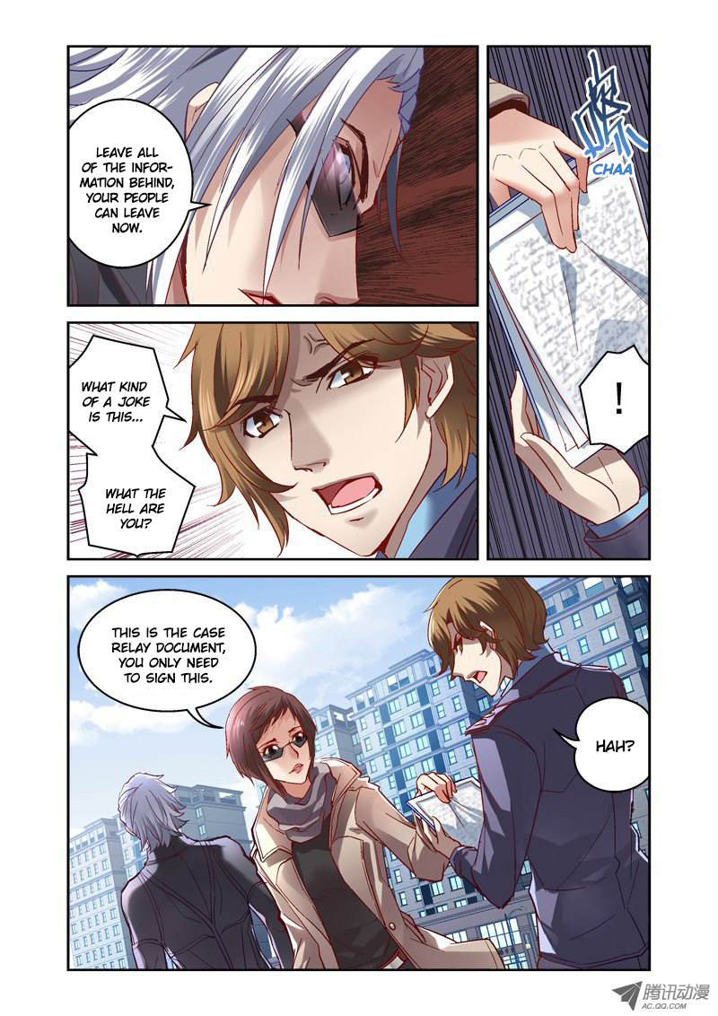 The Border of the Abysm Ungrateful Wretch 第9页