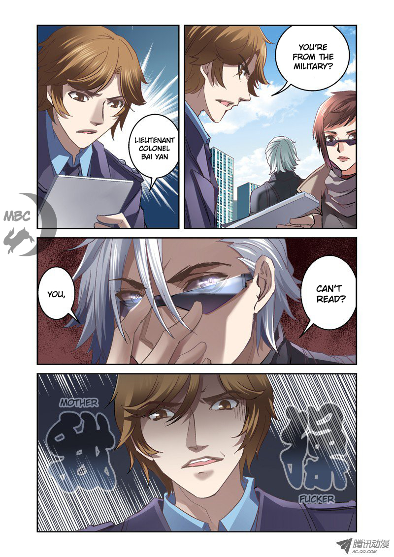 The Border of the Abysm Ungrateful Wretch 第10页