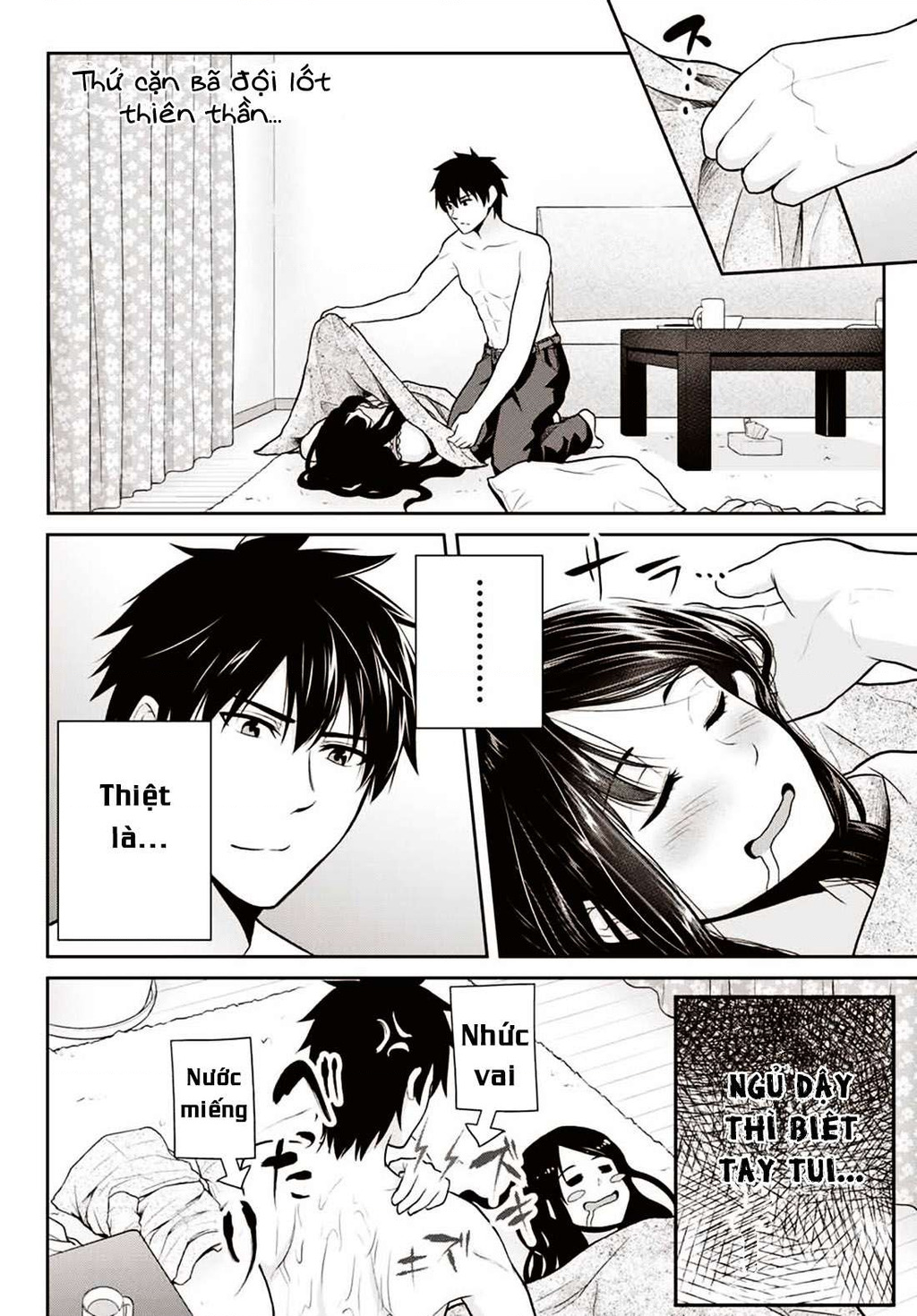 Fechippuru - Bokura no Innocent Love Vol. 1 Ch. 3 第11页