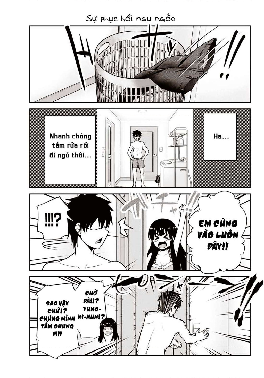 Fechippuru - Bokura no Innocent Love Vol. 1 Ch. 3 第12页