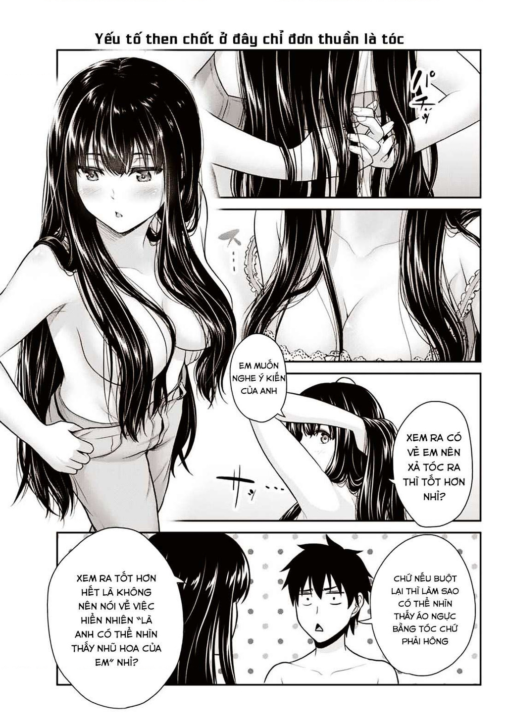Fechippuru - Bokura no Innocent Love Vol. 1 Ch. 3 第14页