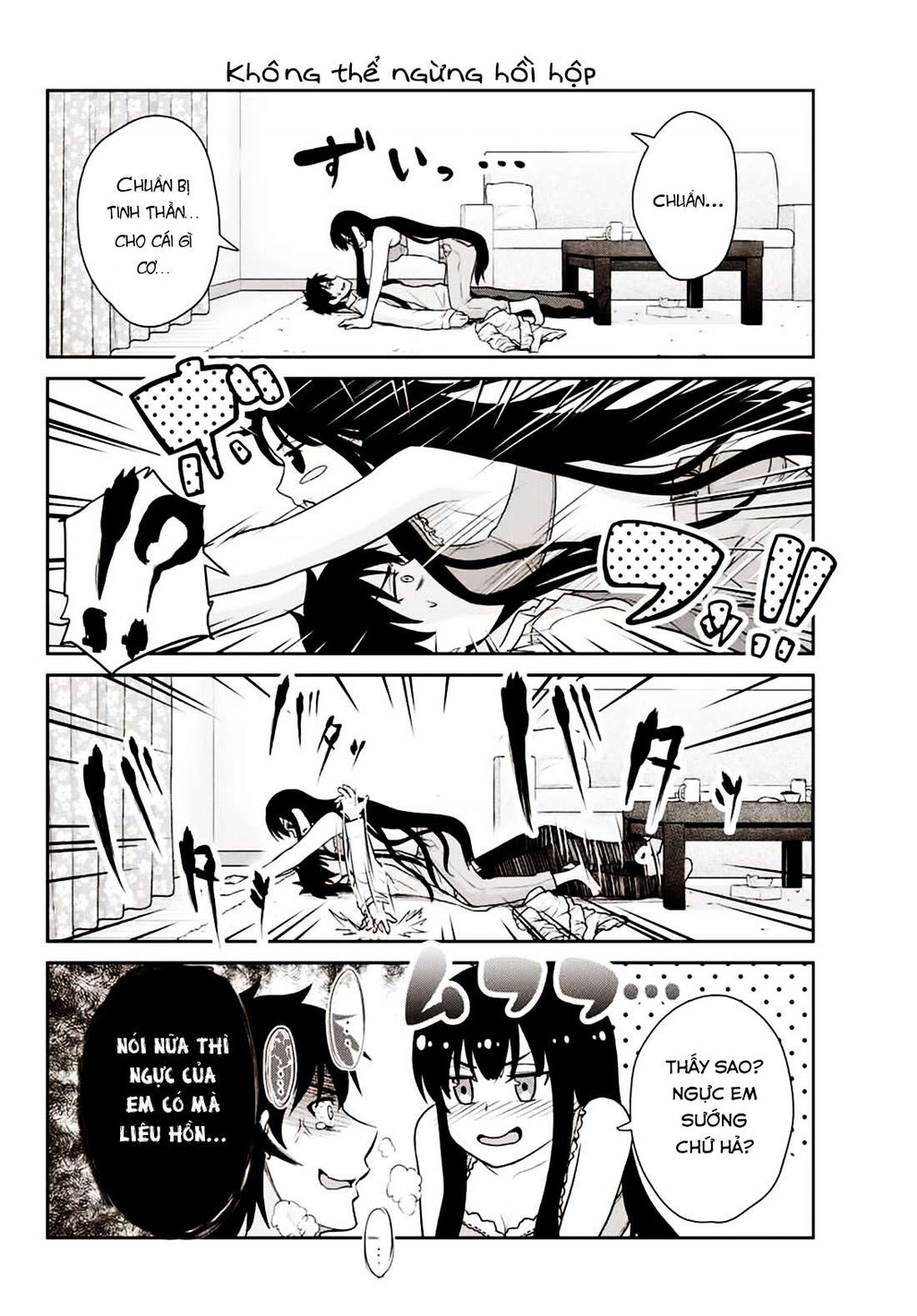 Fechippuru - Bokura no Innocent Love Vol. 1 Ch. 3 第5页