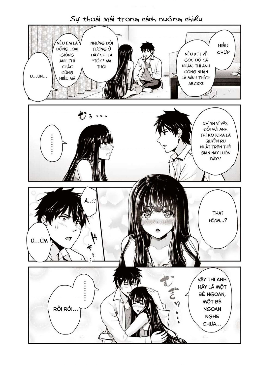 Fechippuru - Bokura no Innocent Love Vol. 1 Ch. 3 第8页