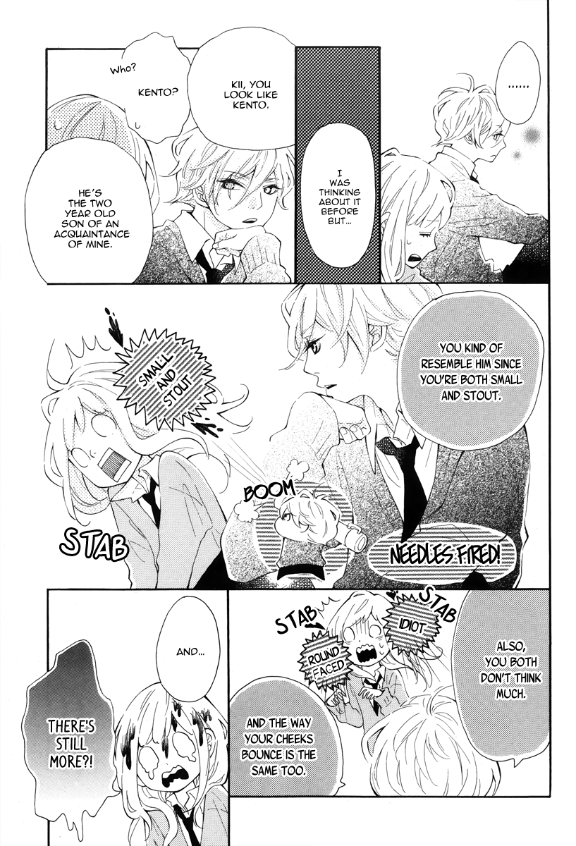 Koisuru Harinezumi Love Banny-chan... 第17页