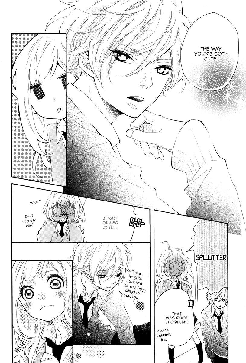 Koisuru Harinezumi Love Banny-chan... 第18页