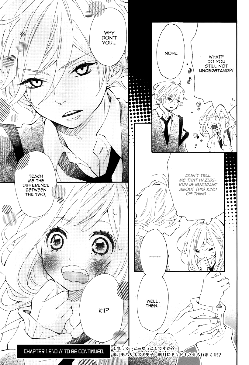 Koisuru Harinezumi Love Banny-chan... 第39页