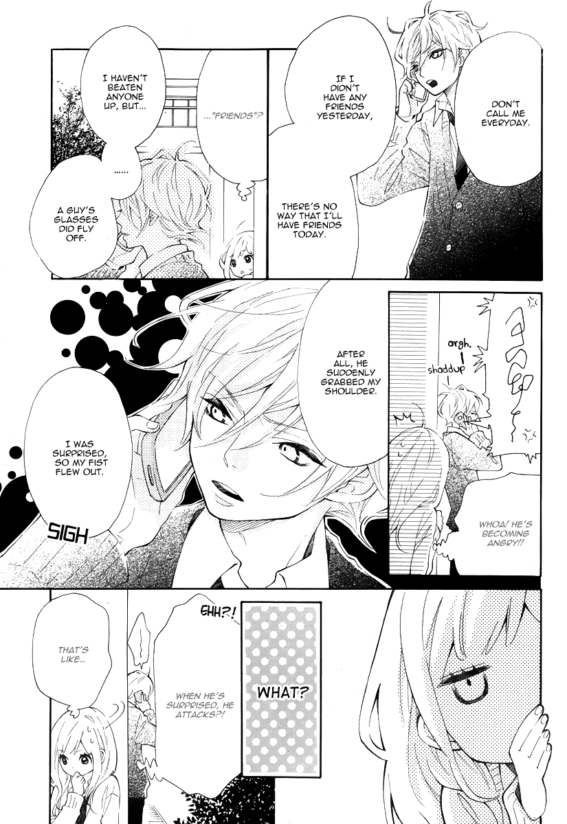 Koisuru Harinezumi Love Banny-chan... 第7页
