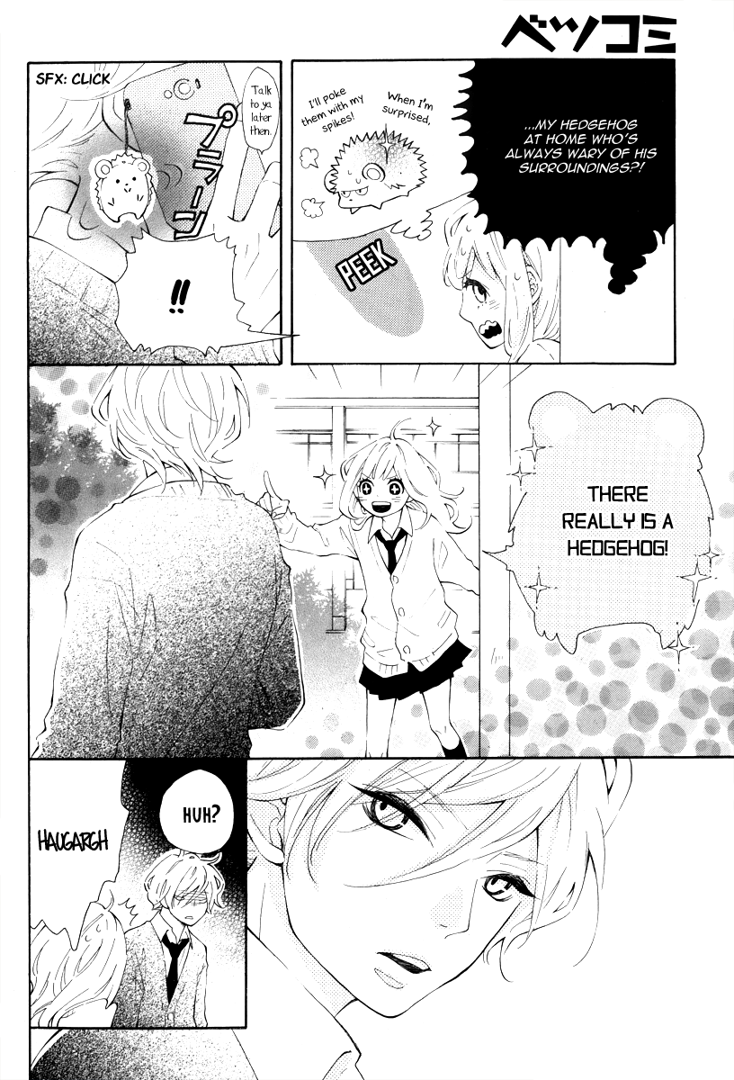Koisuru Harinezumi Love Banny-chan... 第8页
