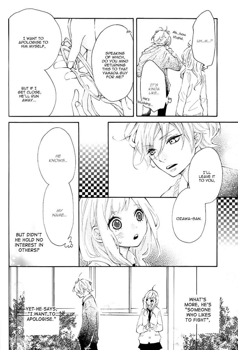 Koisuru Harinezumi Love Banny-chan... 第10页