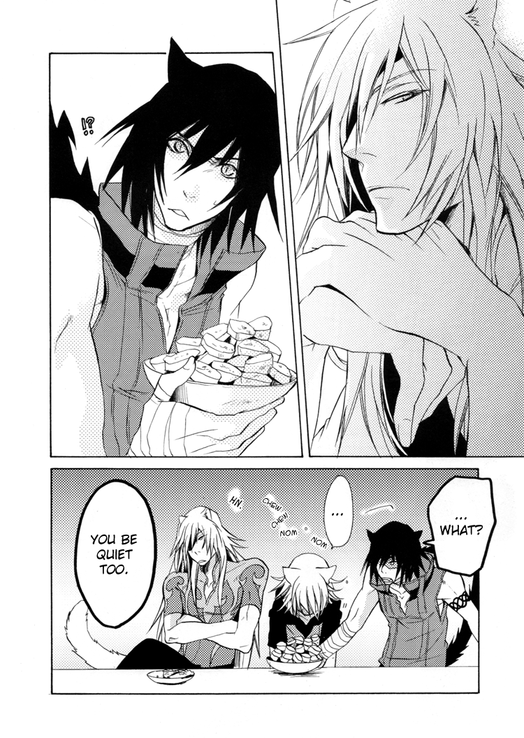 Lamento – Nobody Knows (Doujinshi) Oneshot 第12页