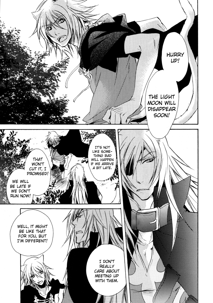 Lamento – Nobody Knows (Doujinshi) Oneshot 第3页