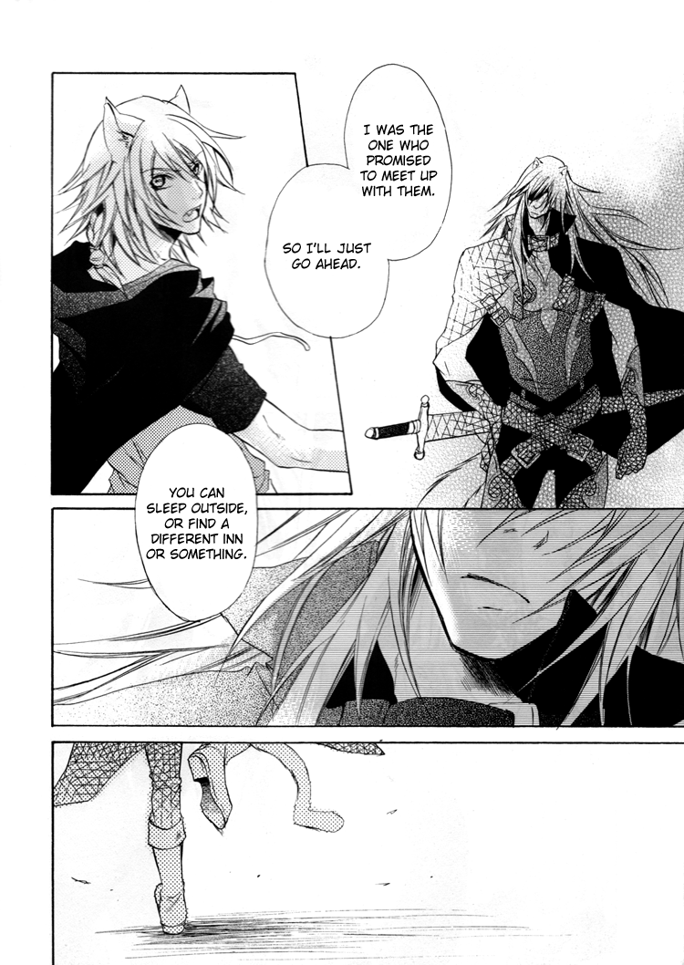 Lamento – Nobody Knows (Doujinshi) Oneshot 第4页