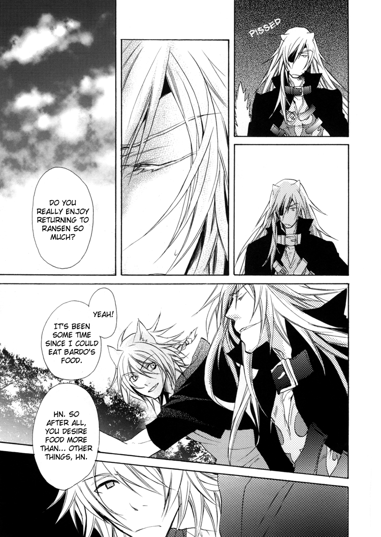 Lamento – Nobody Knows (Doujinshi) Oneshot 第5页