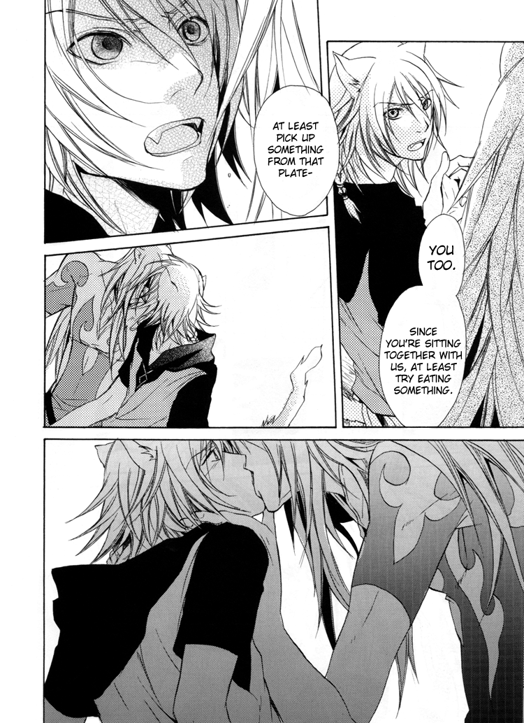 Lamento – Nobody Knows (Doujinshi) Oneshot 第10页