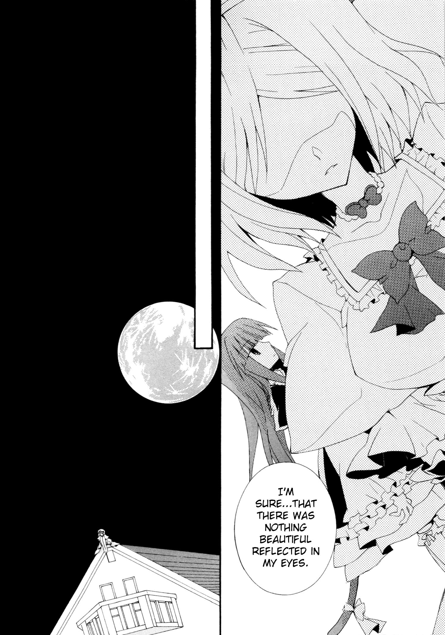 Umineko When They Cry Episode Collection Tonight, Eyeball Soup (by Yuuri Houshou) 第13页