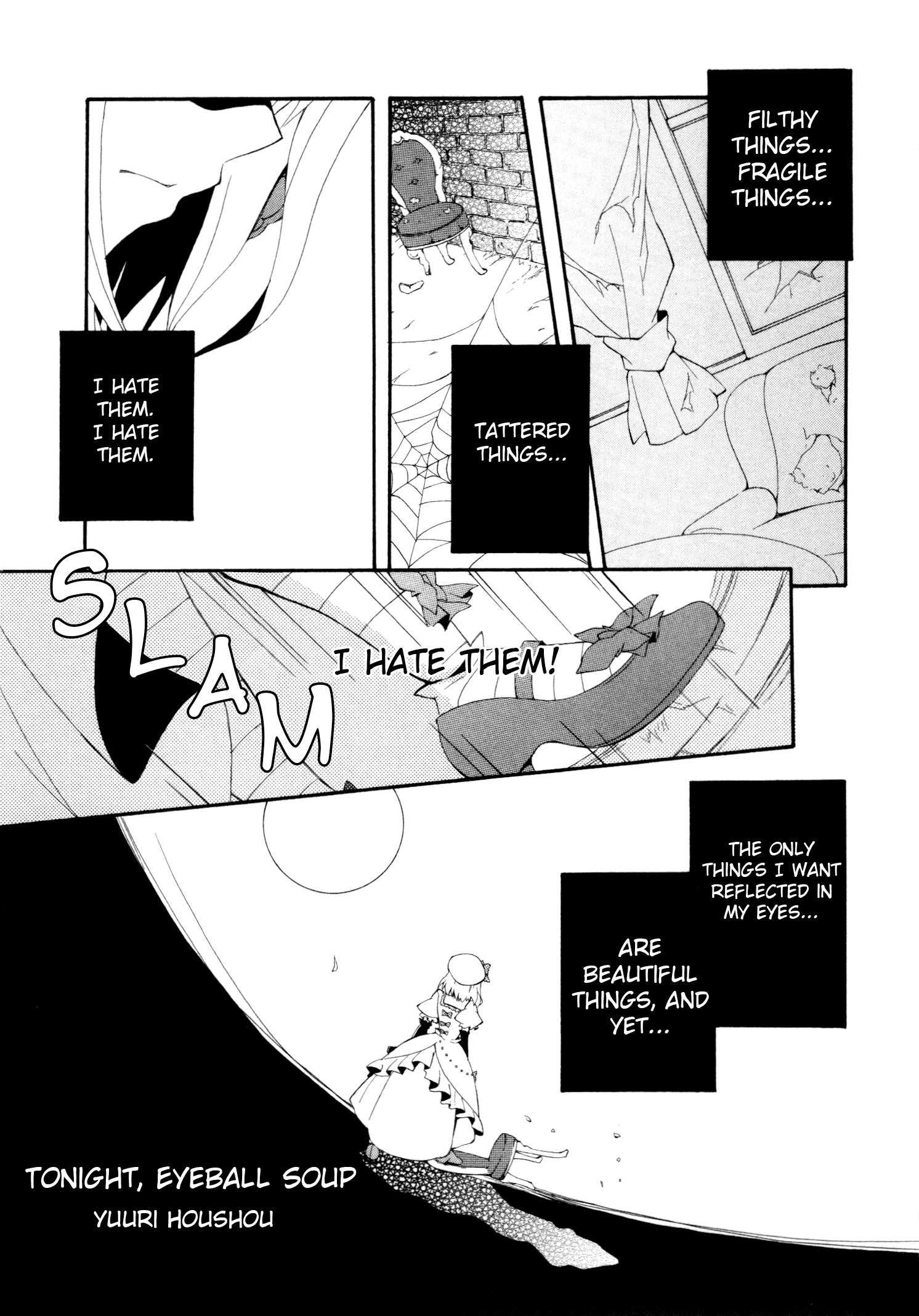 Umineko When They Cry Episode Collection Tonight, Eyeball Soup (by Yuuri Houshou) 第5页
