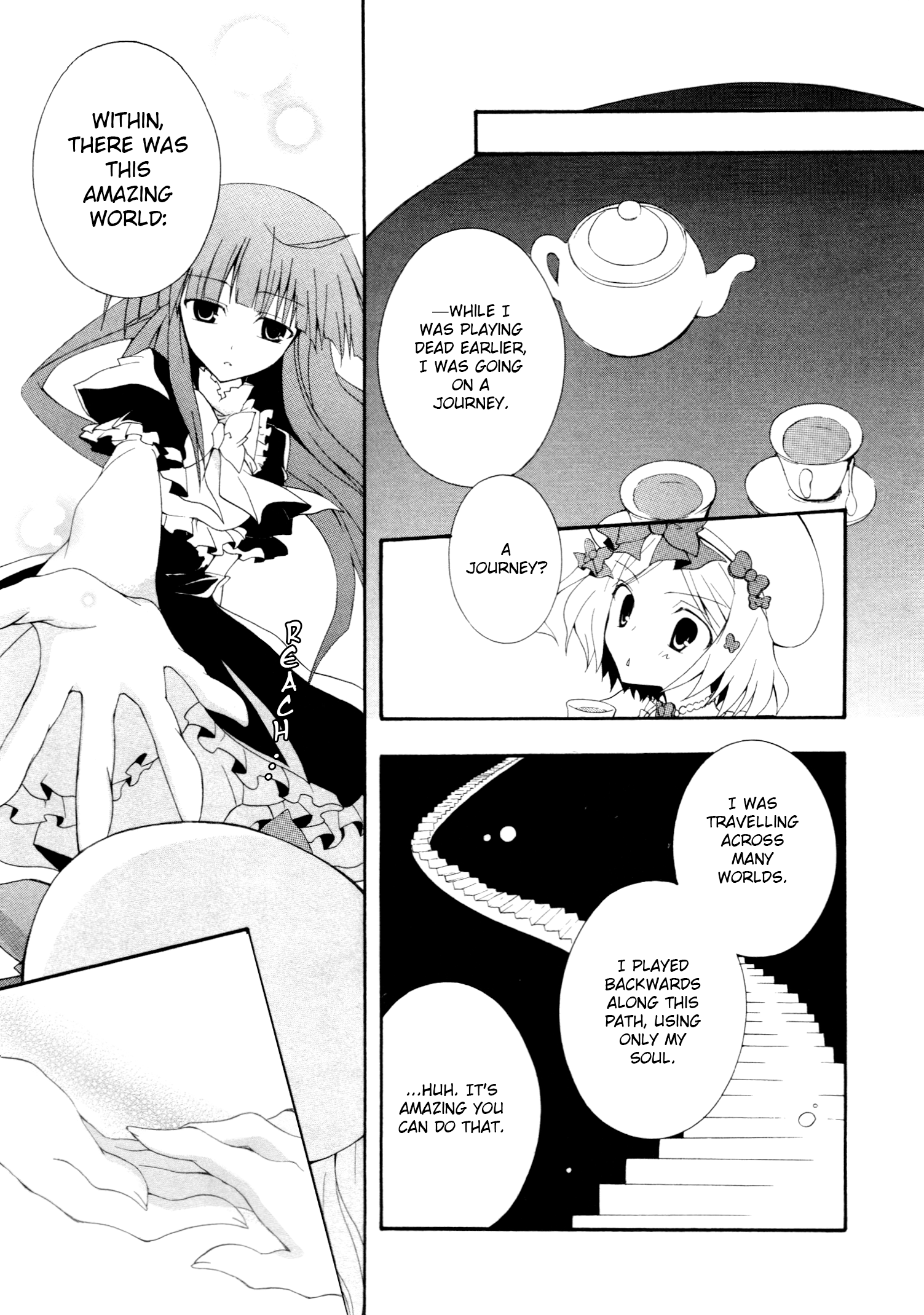 Umineko When They Cry Episode Collection Tonight, Eyeball Soup (by Yuuri Houshou) 第10页