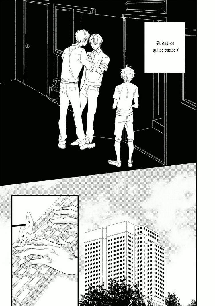 Shuuden Elegy La limite de l'atmosphère 第18页