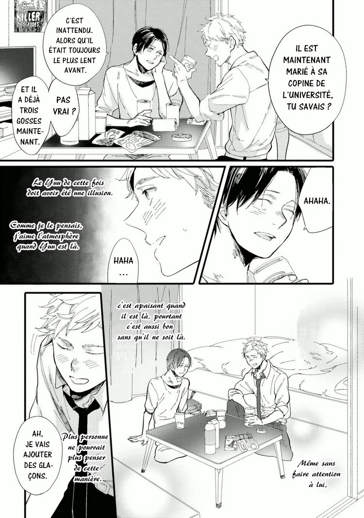 Shuuden Elegy La limite de l'atmosphère 第24页