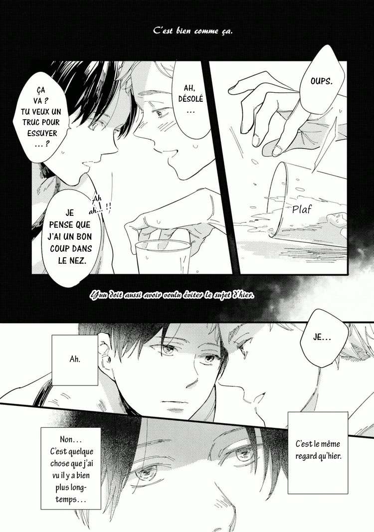 Shuuden Elegy La limite de l'atmosphère 第25页